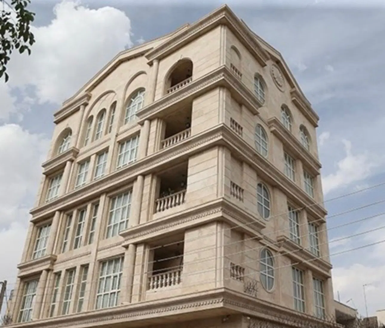 اپارتمان