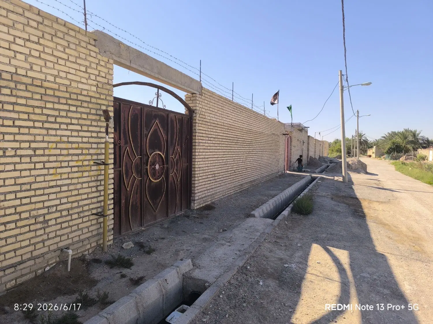 منزل ۲۲۰متری در خروسی شمالی