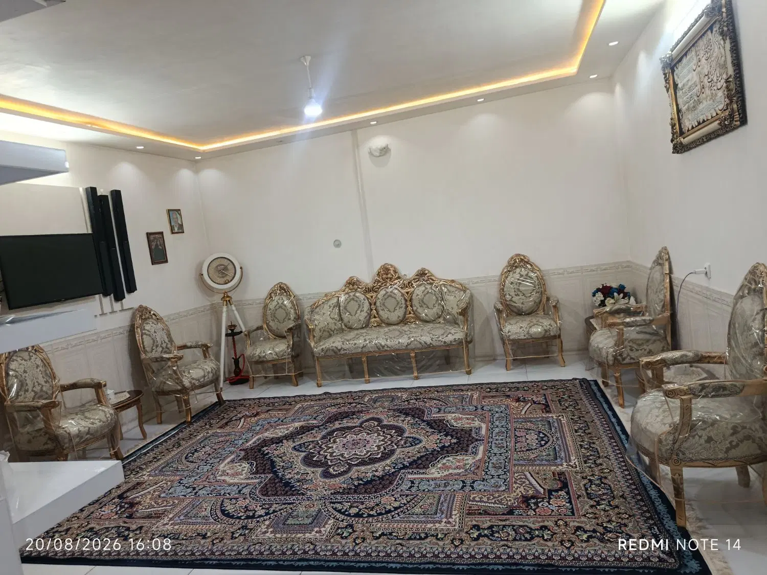 خانه دوبلکس