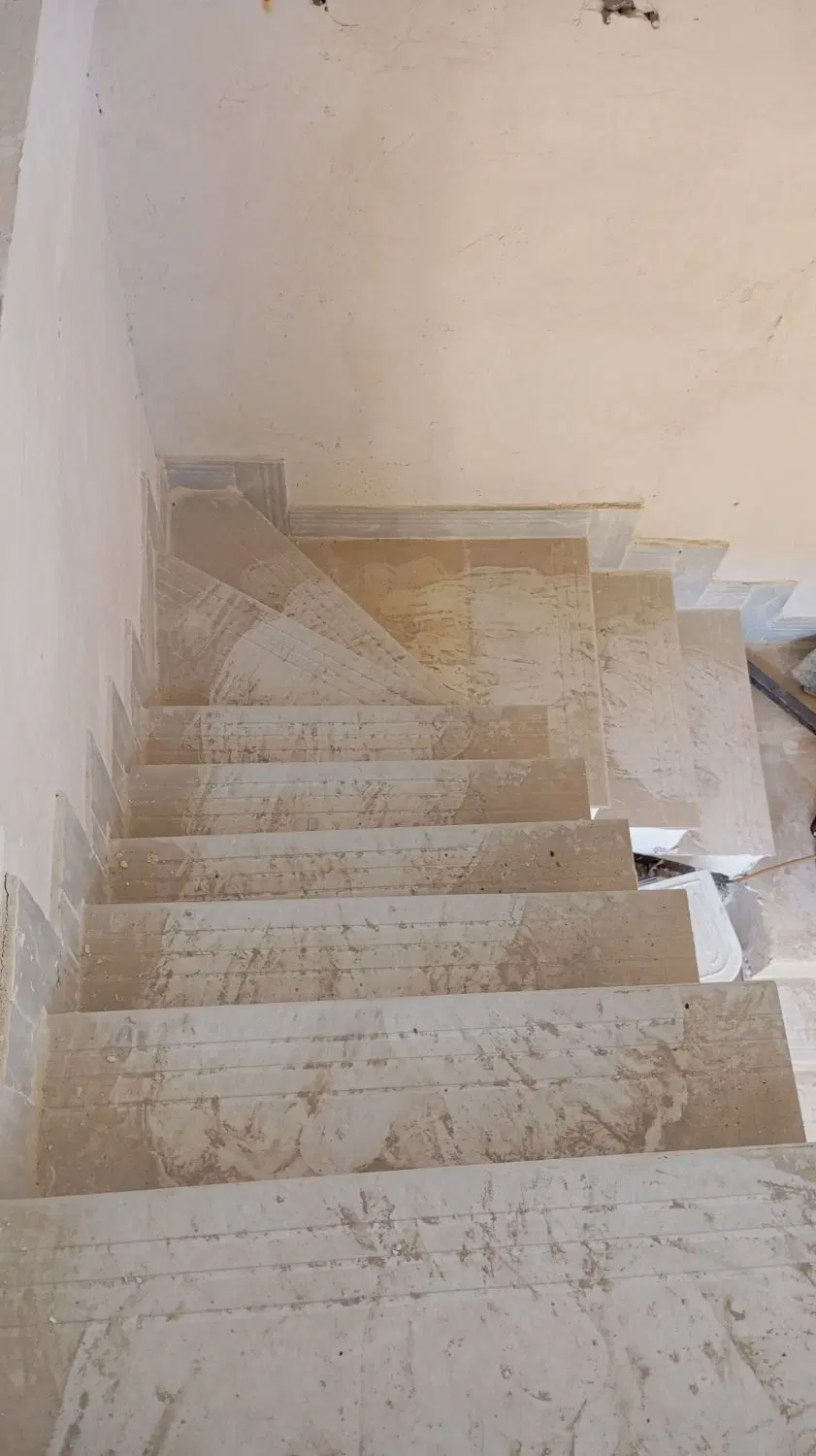 خانه