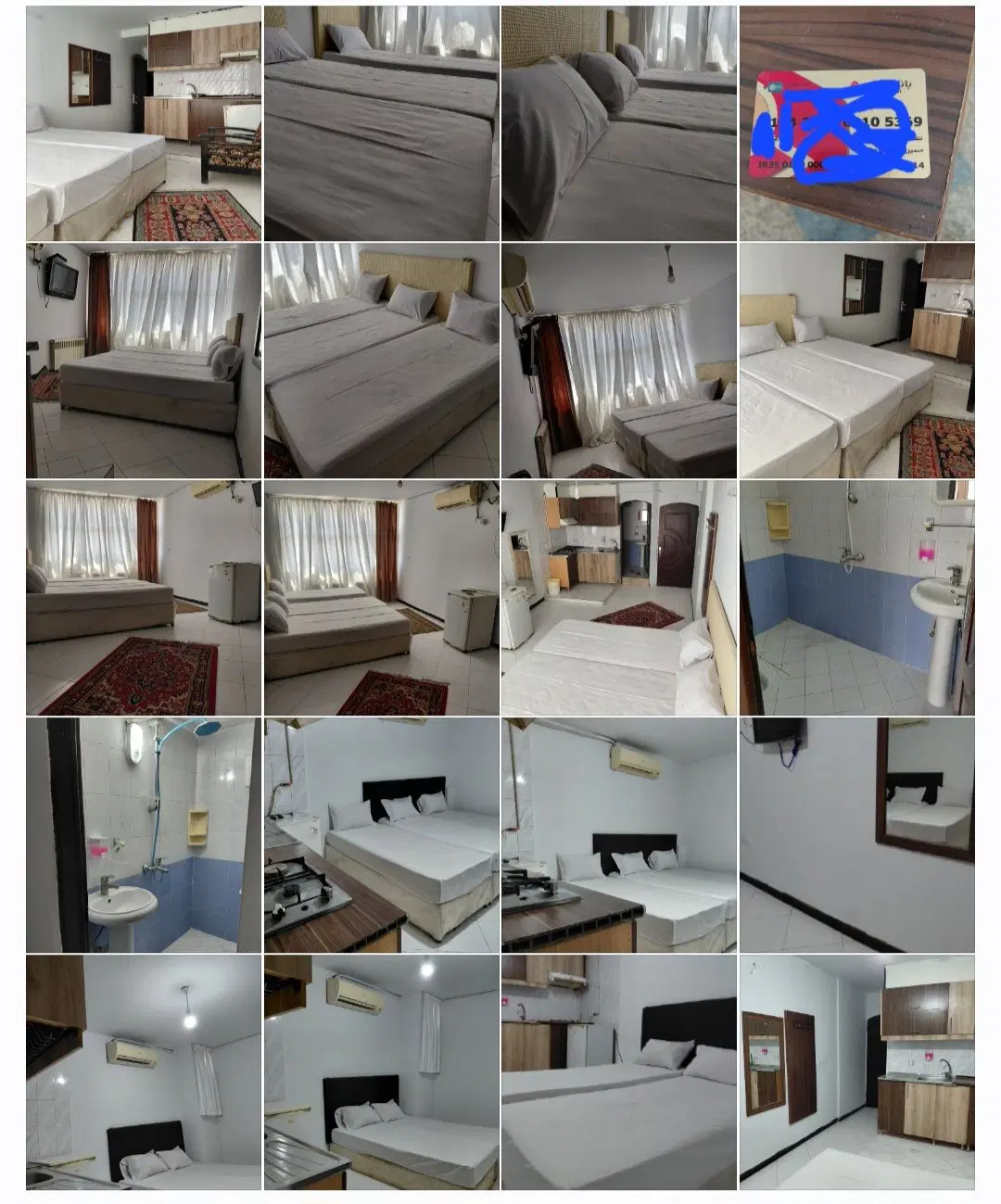 هتل آپارتمان .با سه وعده غذا ۸۵۰تومان