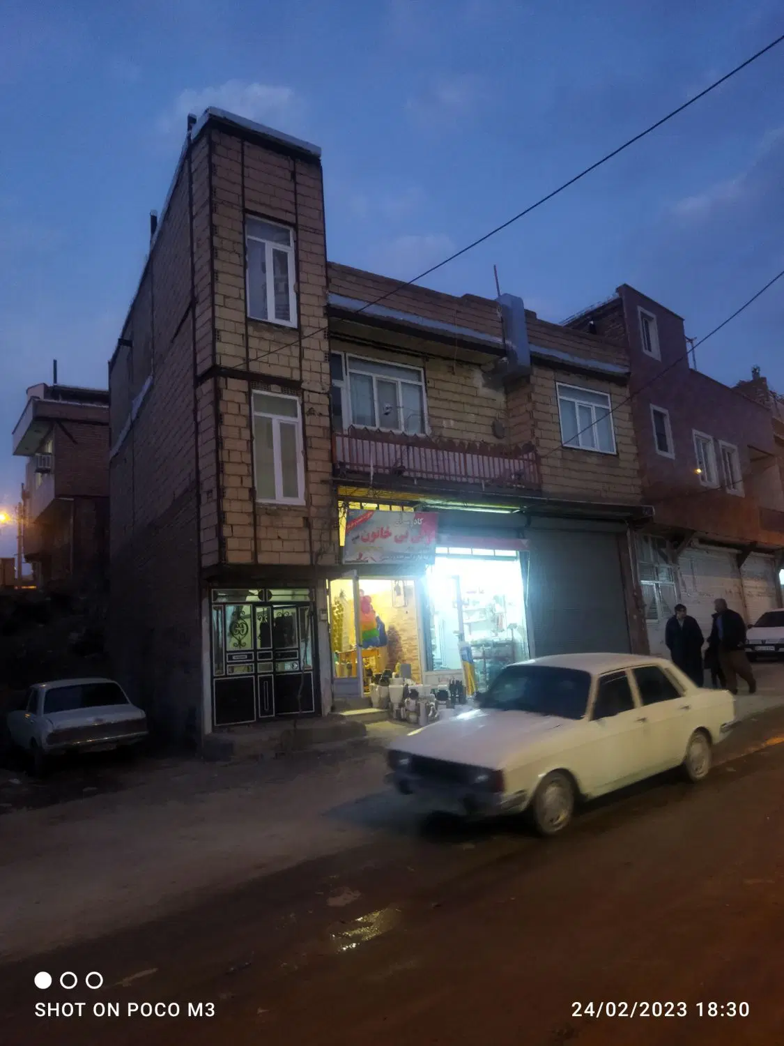 منزل ویلایی اول نایسر