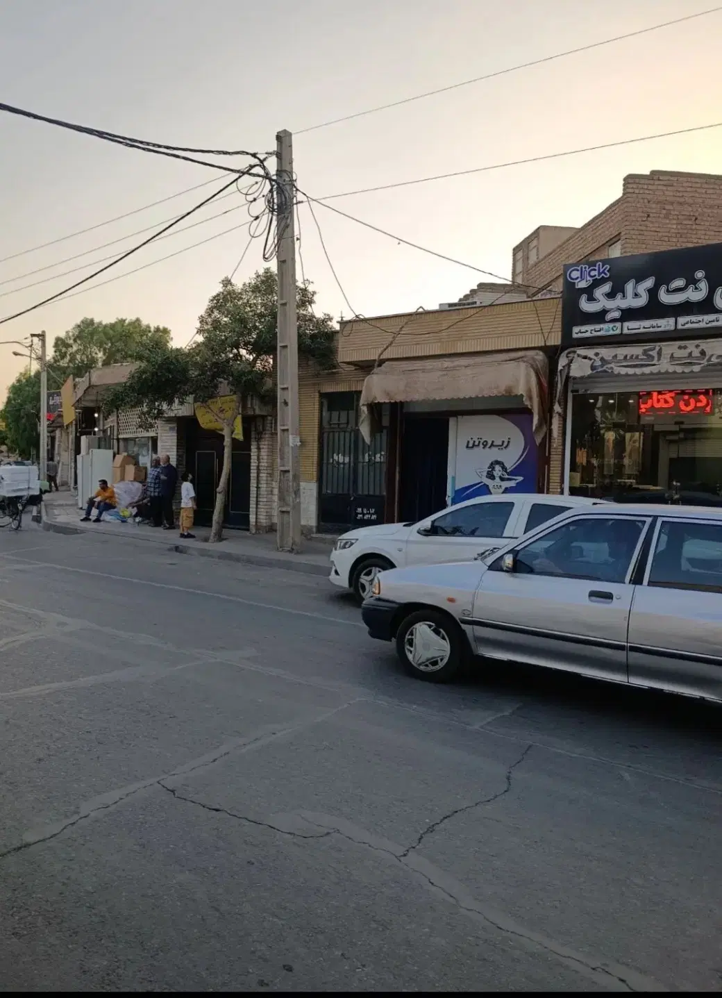 ملک دو طبقه با زیرزمین جدا237متردر شهرک امام حسن