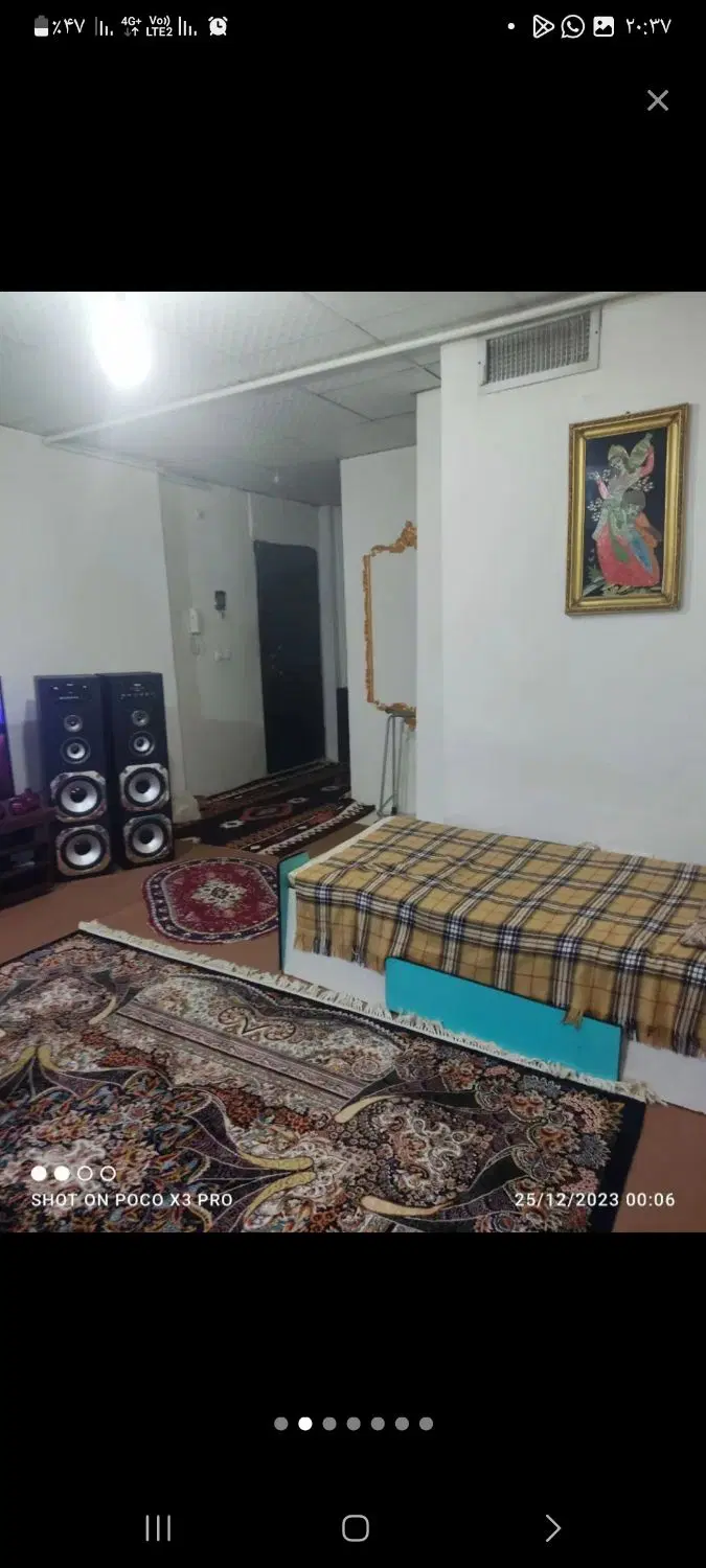 آپارتمان تک خواب