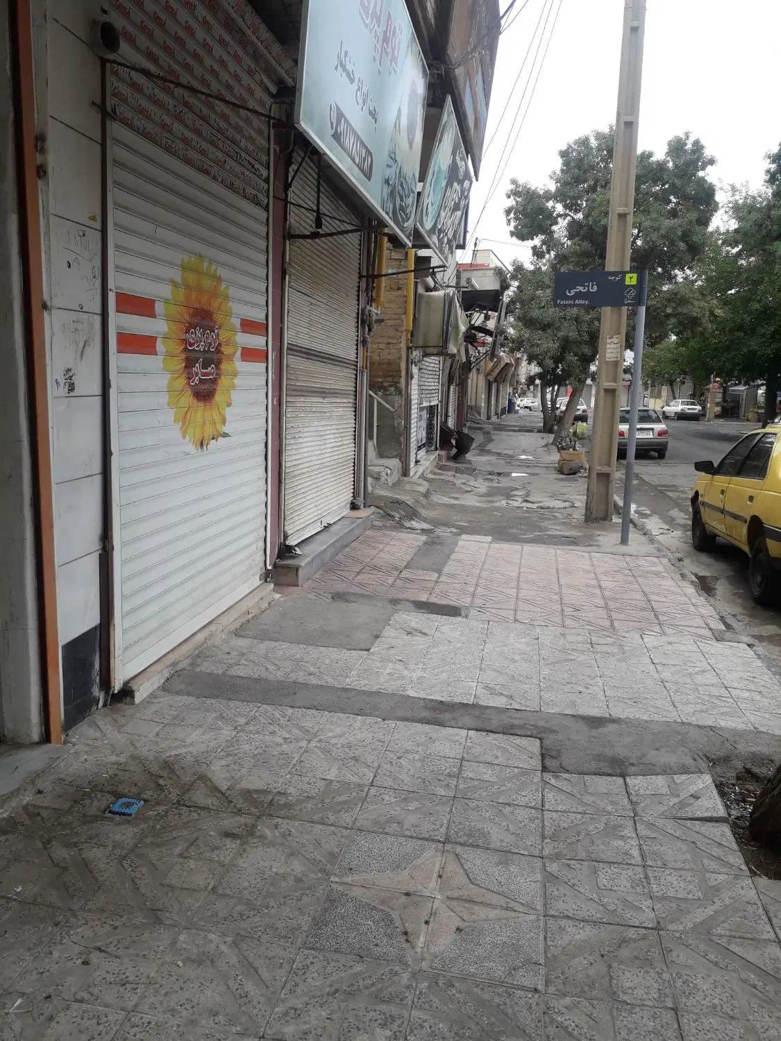 فروش مغازه 19متری،خیابان انقلاب جنب تونل سیروس