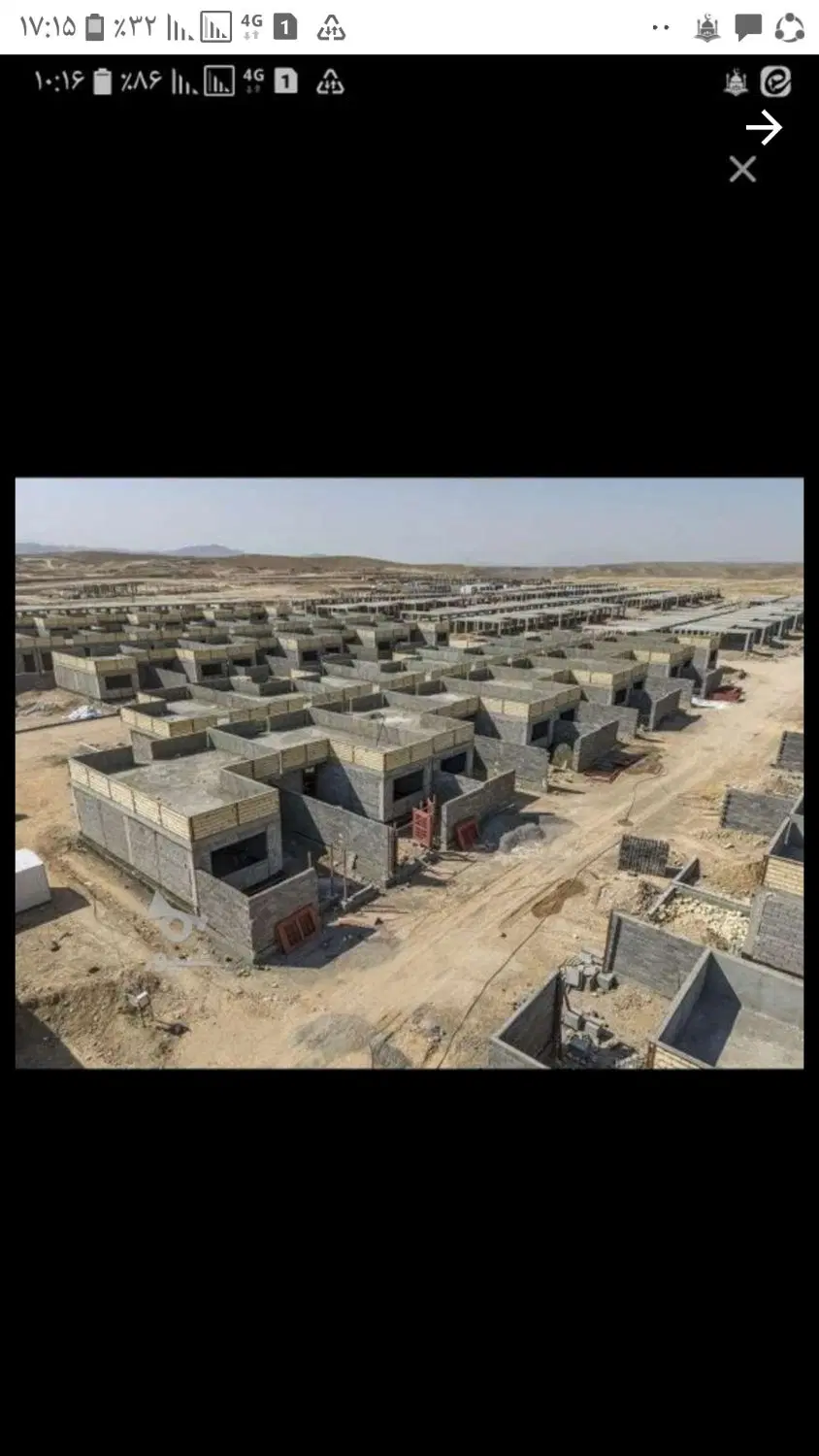 زمین به متراژ ۲۰۰ متر در پرنیان