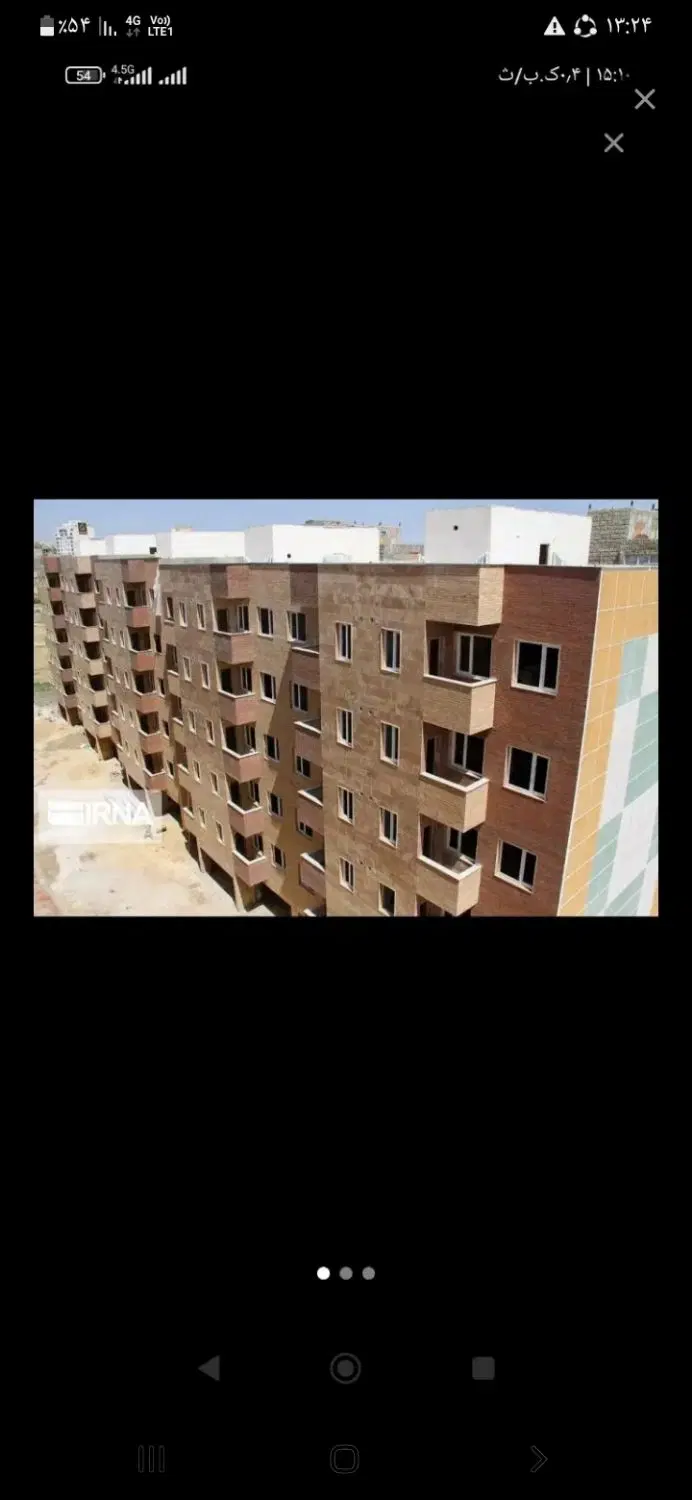 ۵۶۰ هکتاری انتخاب واحد شده
