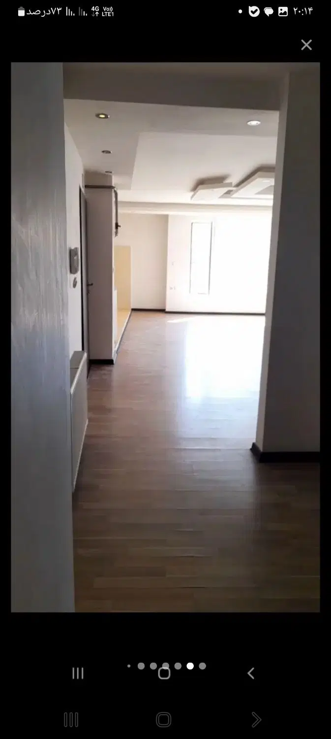 راه جدا فاضل