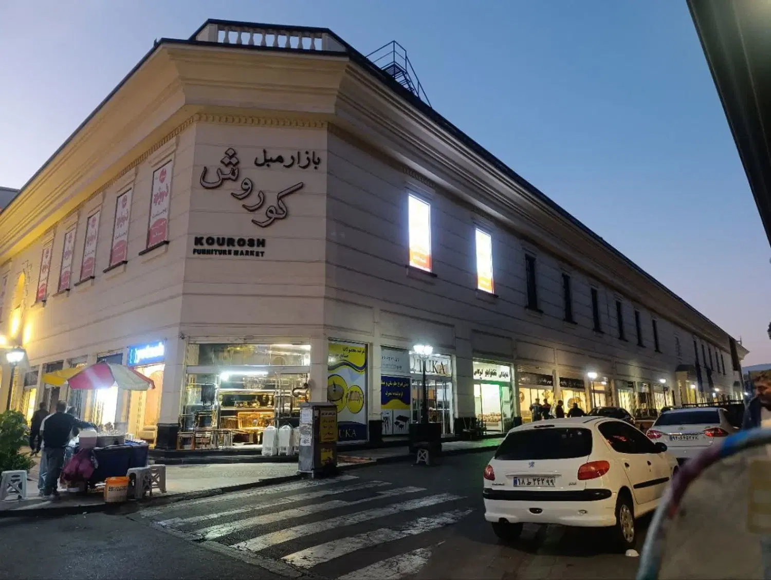 60متر تجاری در بازار مبل یافت آباد