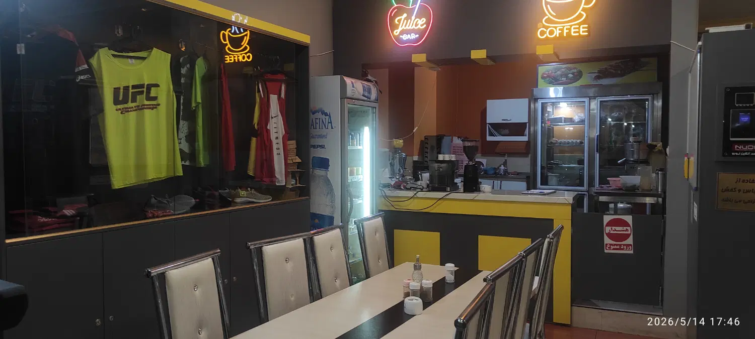 اجاره بوفه باشگاه بدنسازی