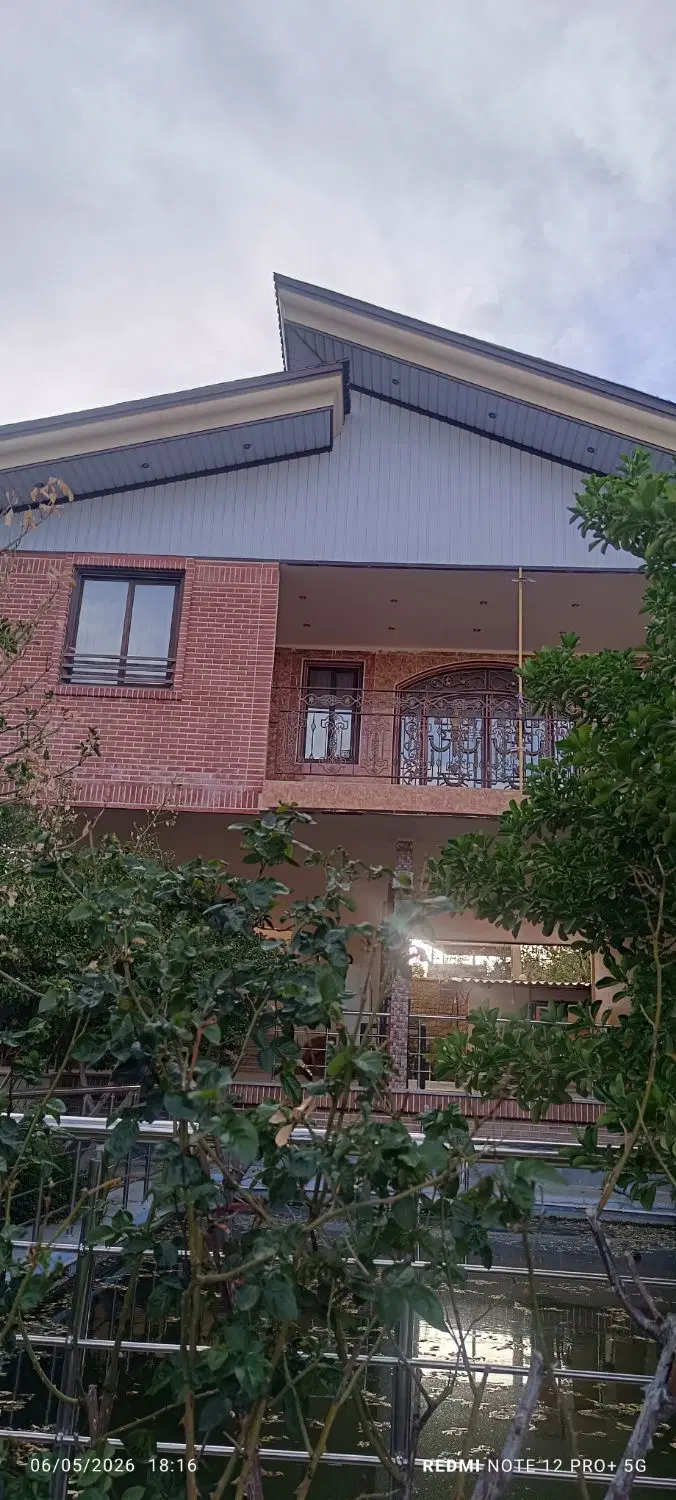 فروش مسکن ملی