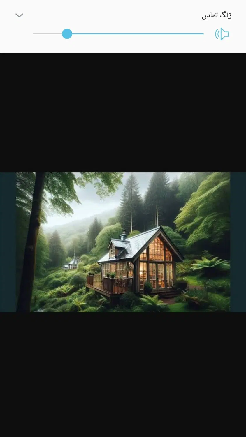 اجاره یک باب ویلایی