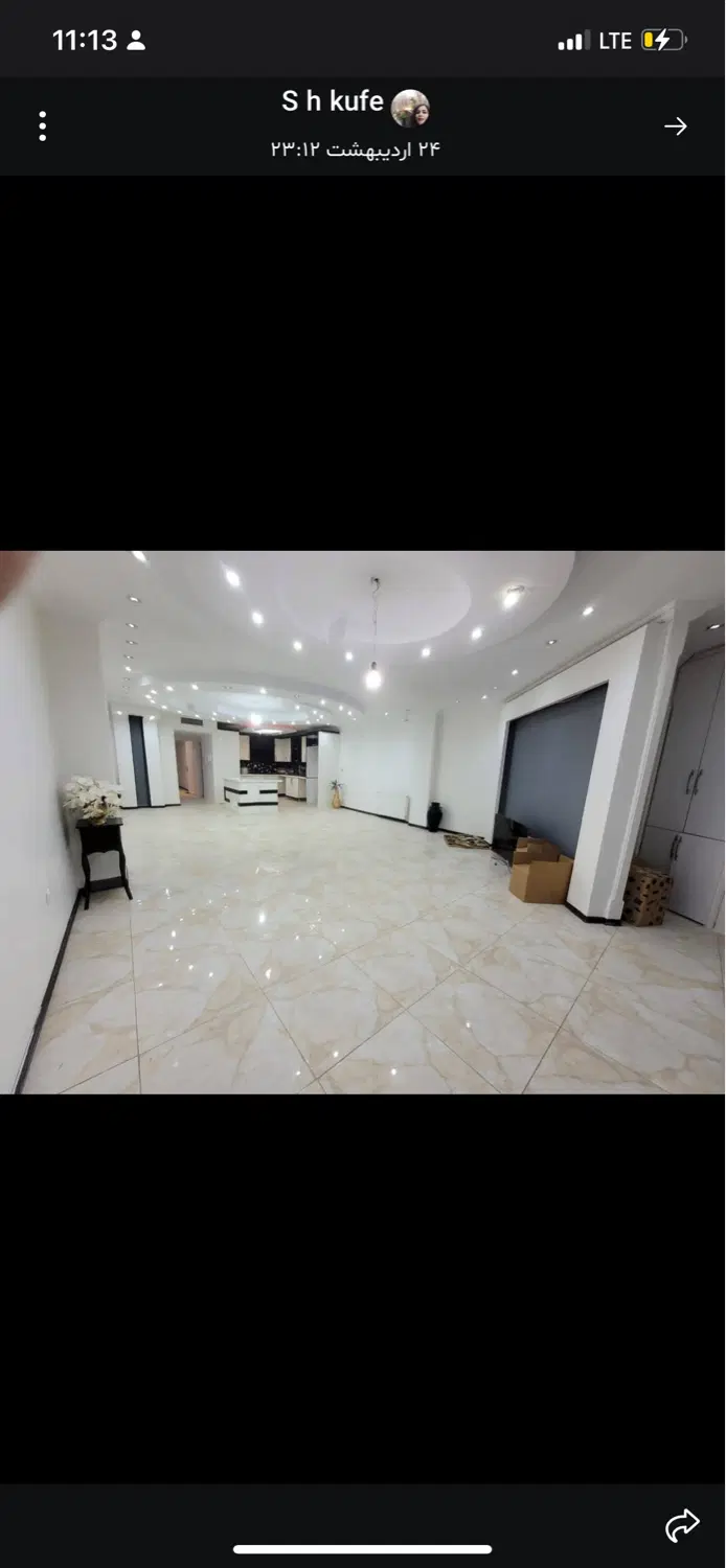 آپارتمان سند دار