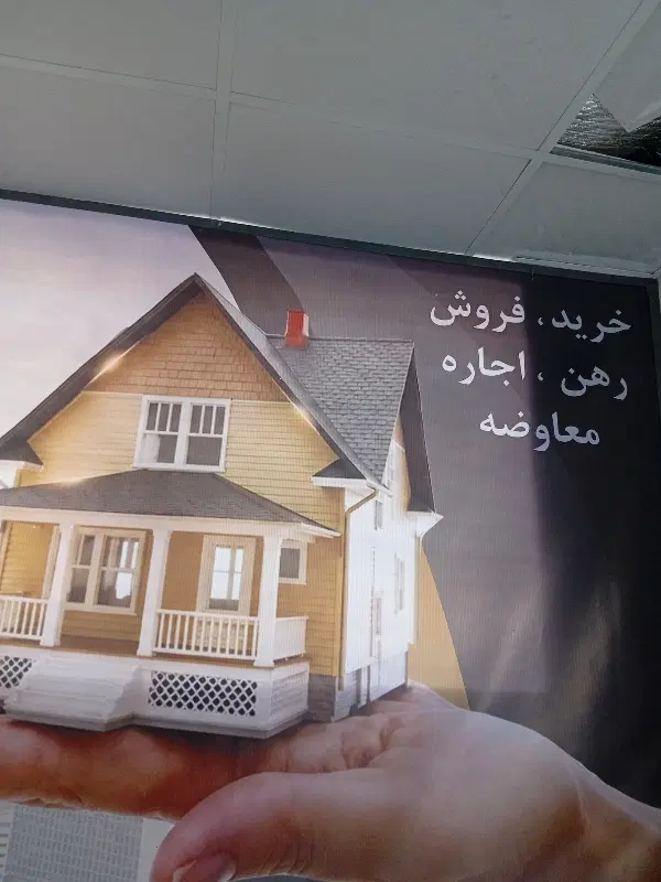فروش _خونه کلنگی _ کلالی ۱۸