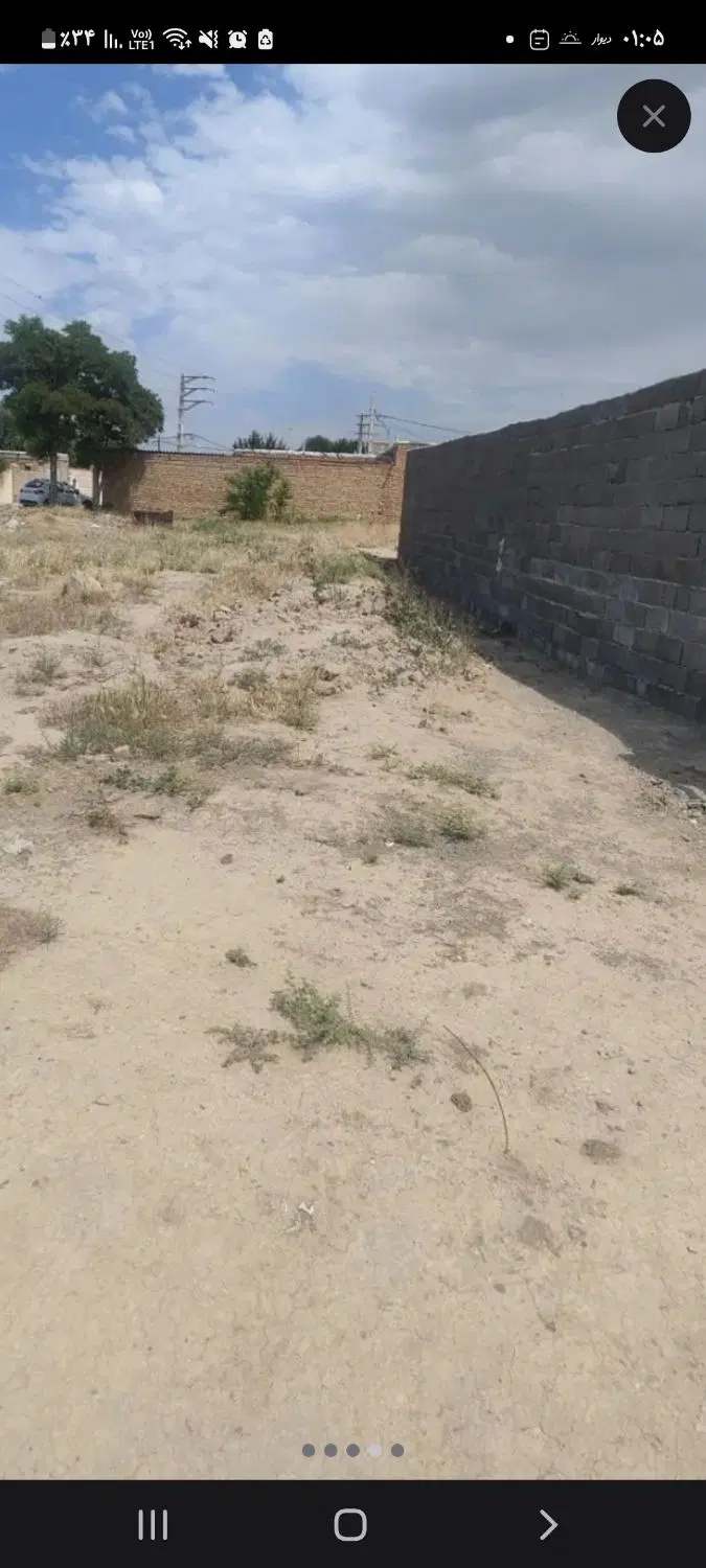 زمین مسکونی