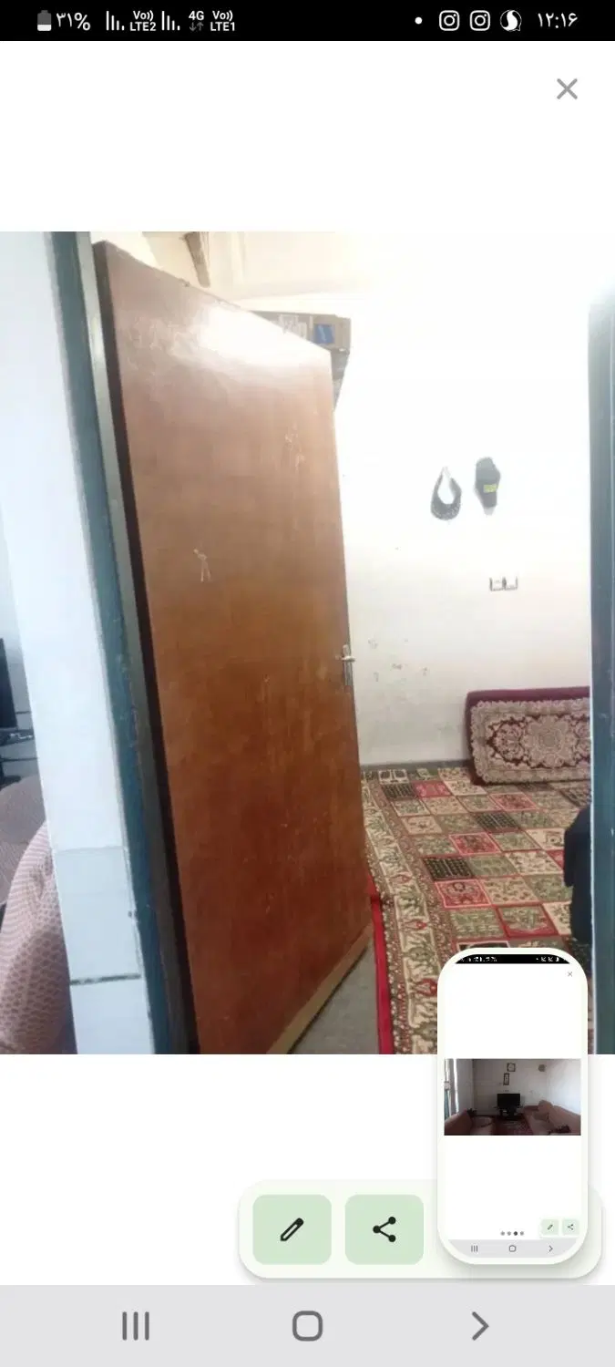 منزل تک خواب پودنک سینای شرقی