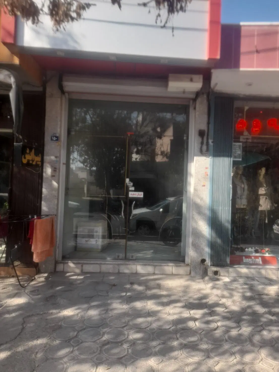 مغازه خیابان مولوی