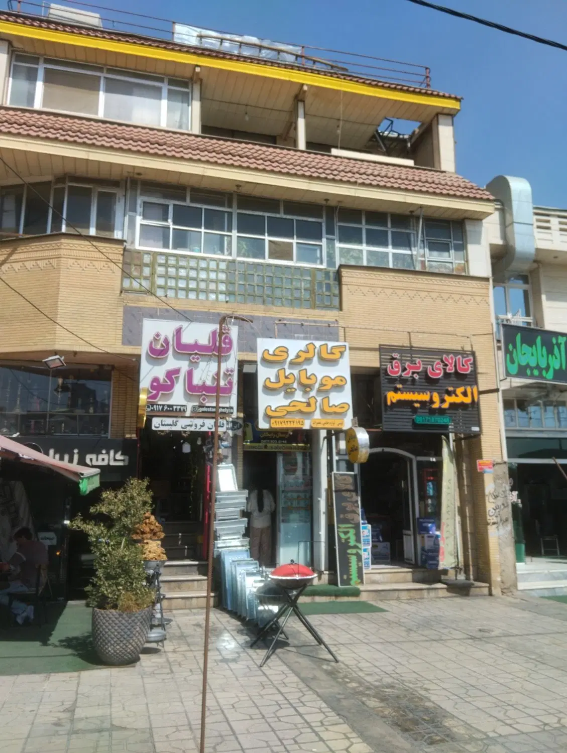 فروش مغازه شهرک گلستان