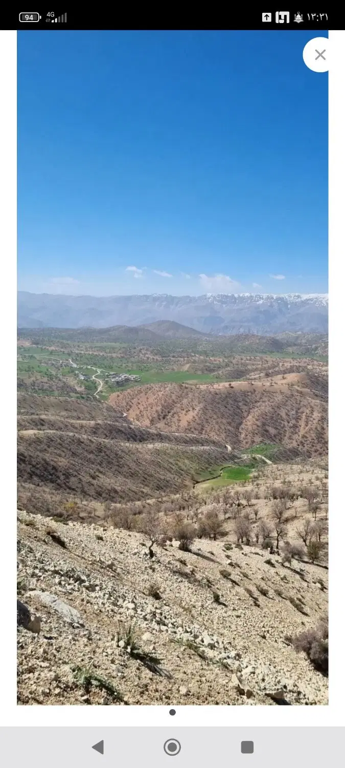 زمین یزدانشهر قسمت چهارم