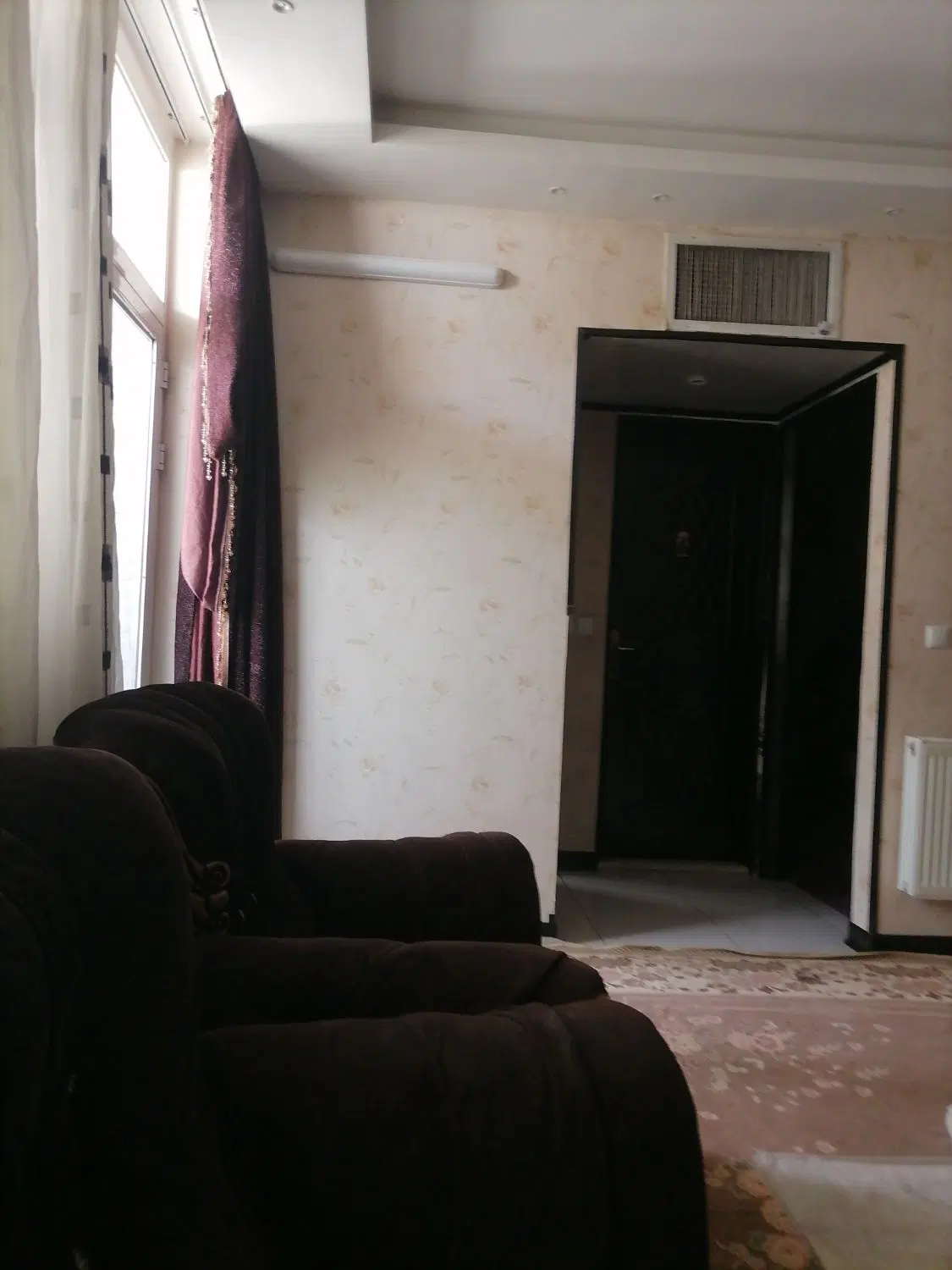 منزل