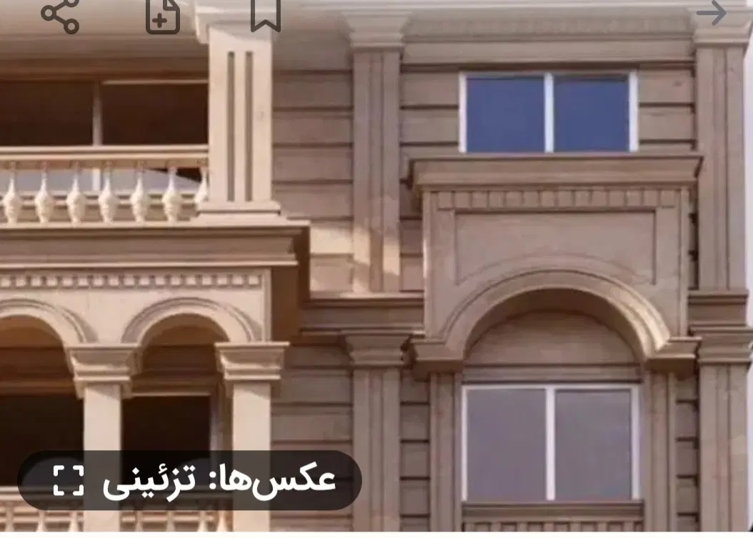 قطعه زمین ۱۸۰ متر۳بر  مسکونی وتجاری