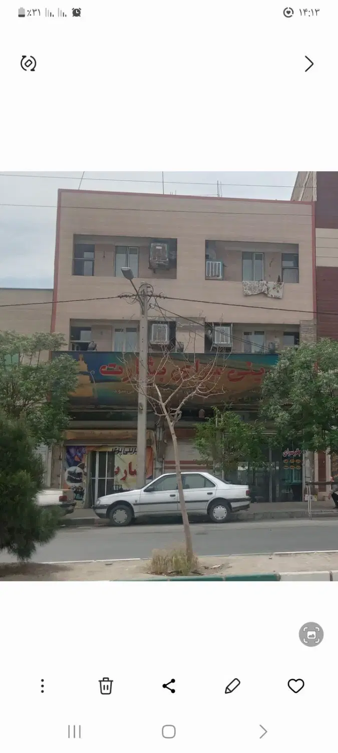 واحد ۵۳ متری تمیز مهندسی ساز