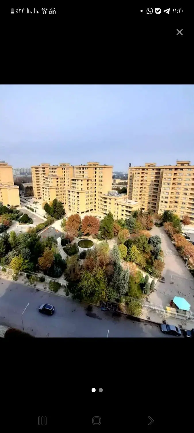 آپارتمان بانک ملی فیروزه