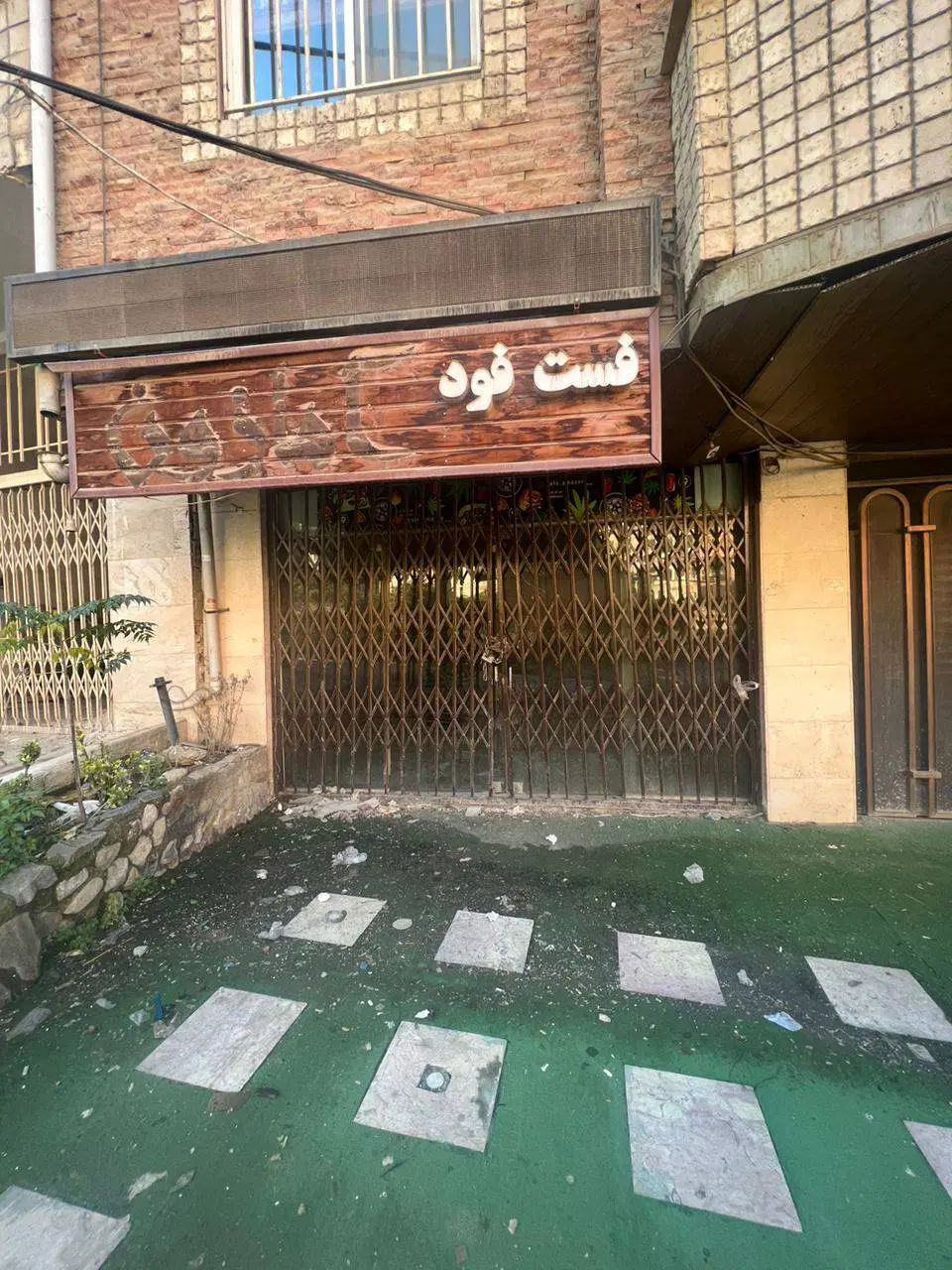 60متری _ لوکیشن تاپ زیارت_ مناسب کافه و سوپر مارکت