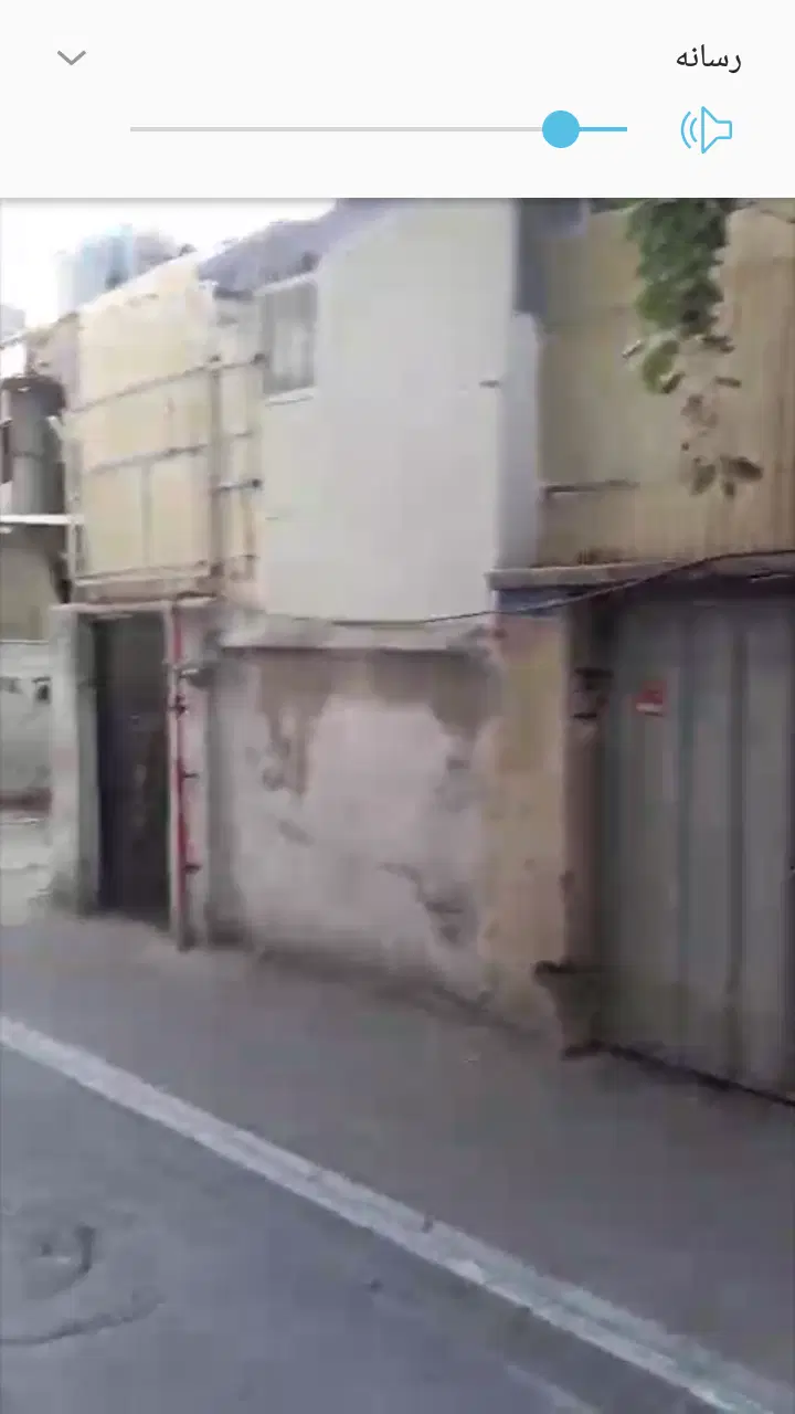 ۳۲ متر خانه کلنگی در خیابان سپه قابل سکونت
