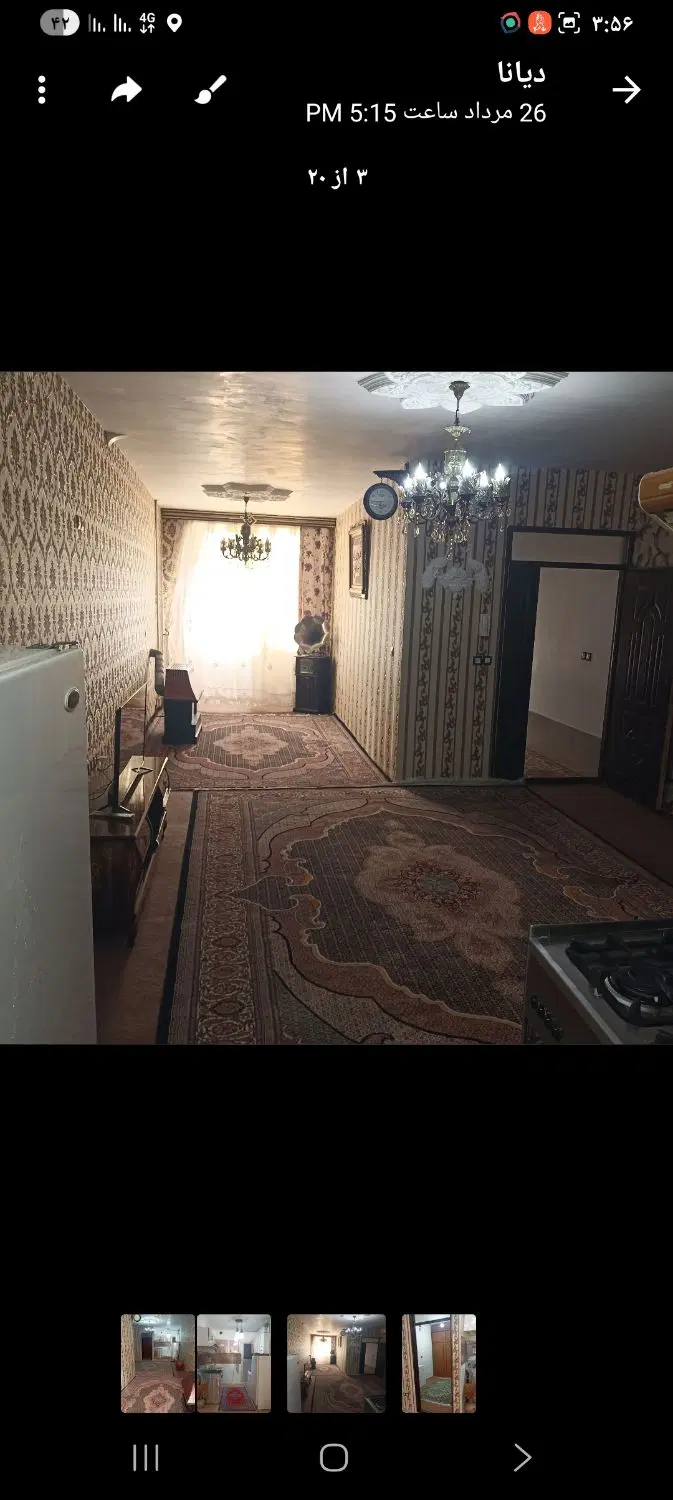 فروش خانه ویلایی دوطبقه با بهارخواب