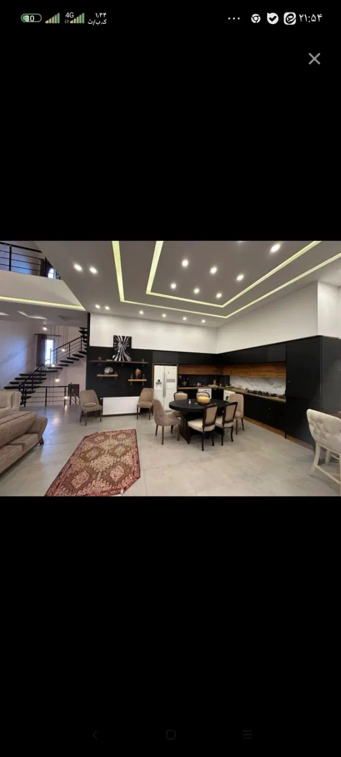 اپارتمان