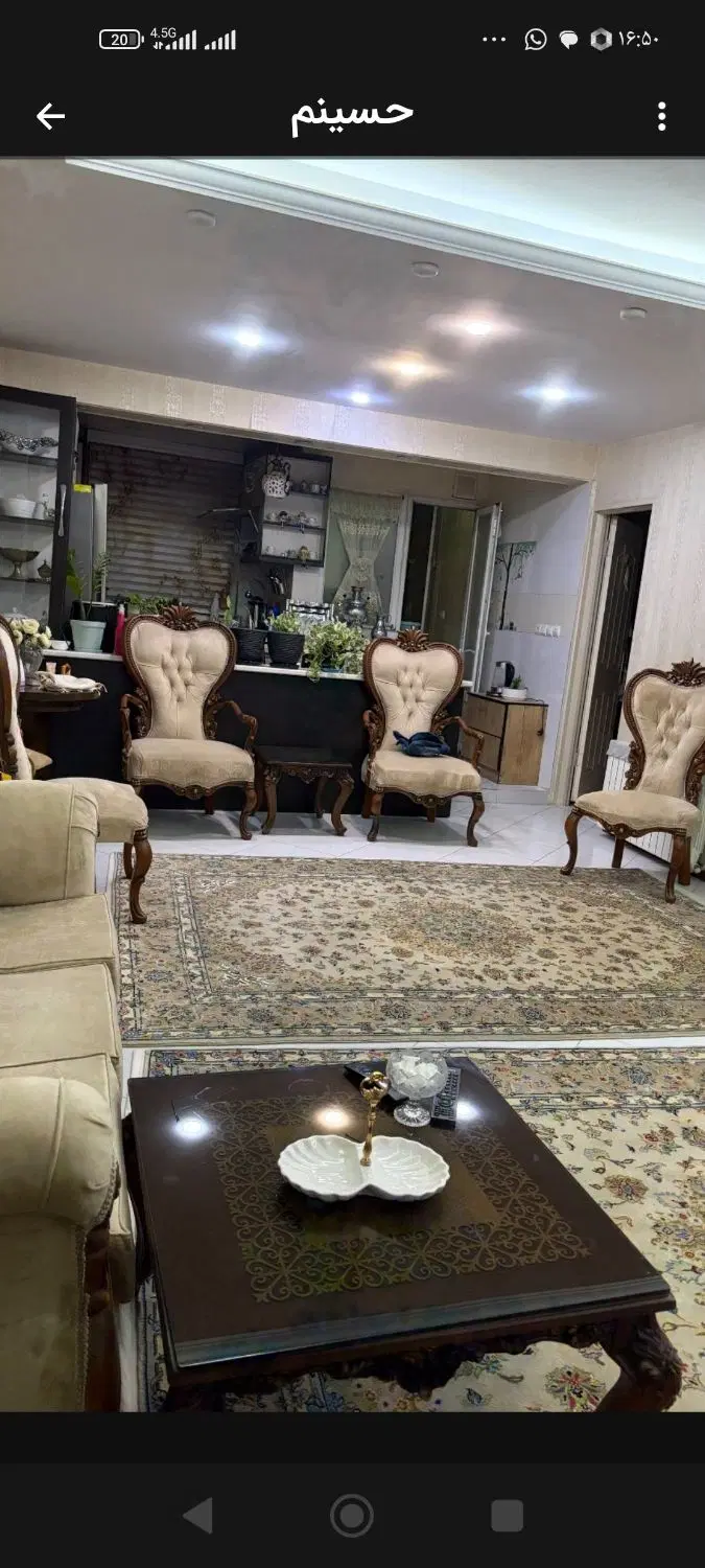 فروش آپارتمان