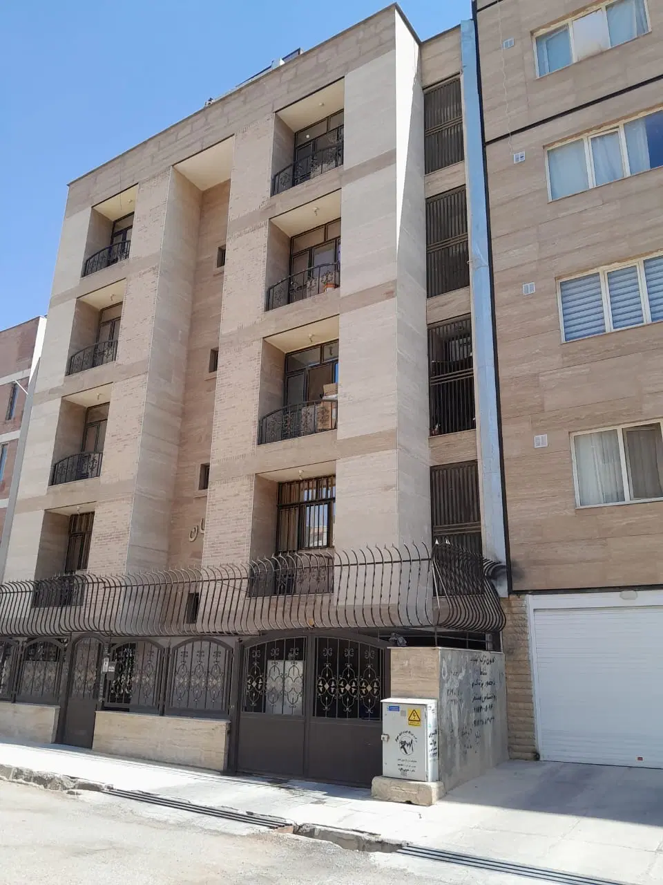 فروش آپارتمان البرز۵