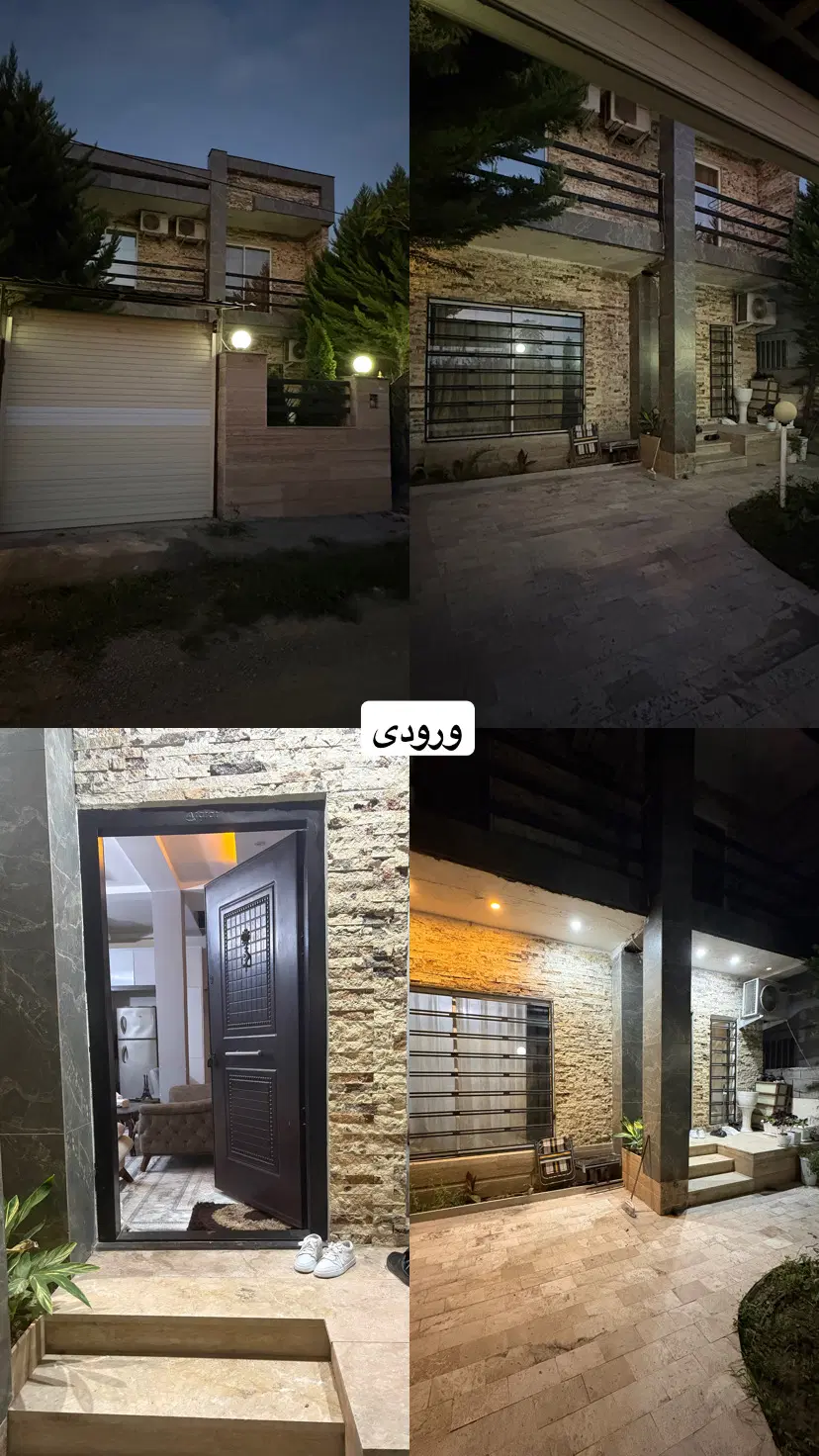 فروش ویلا
