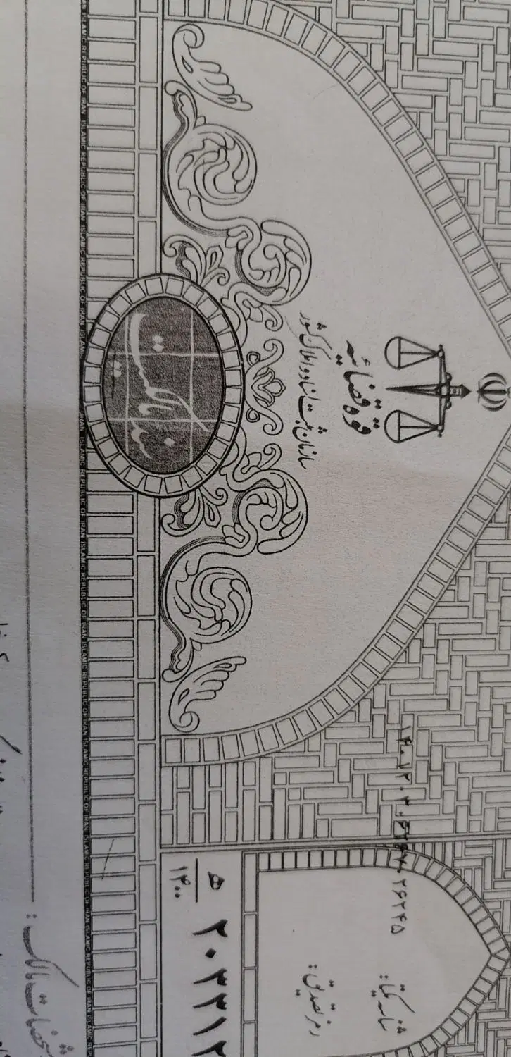 ویلایی ششدانگ قاسم آباد آزاده ۱۲۰متر