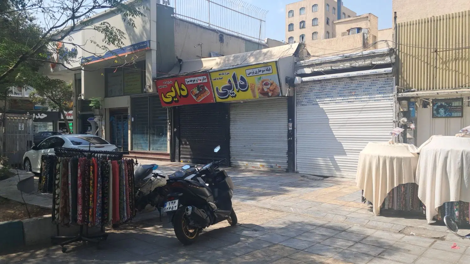 مغازه ۴۵ متربرخ اصلی نازی اباد