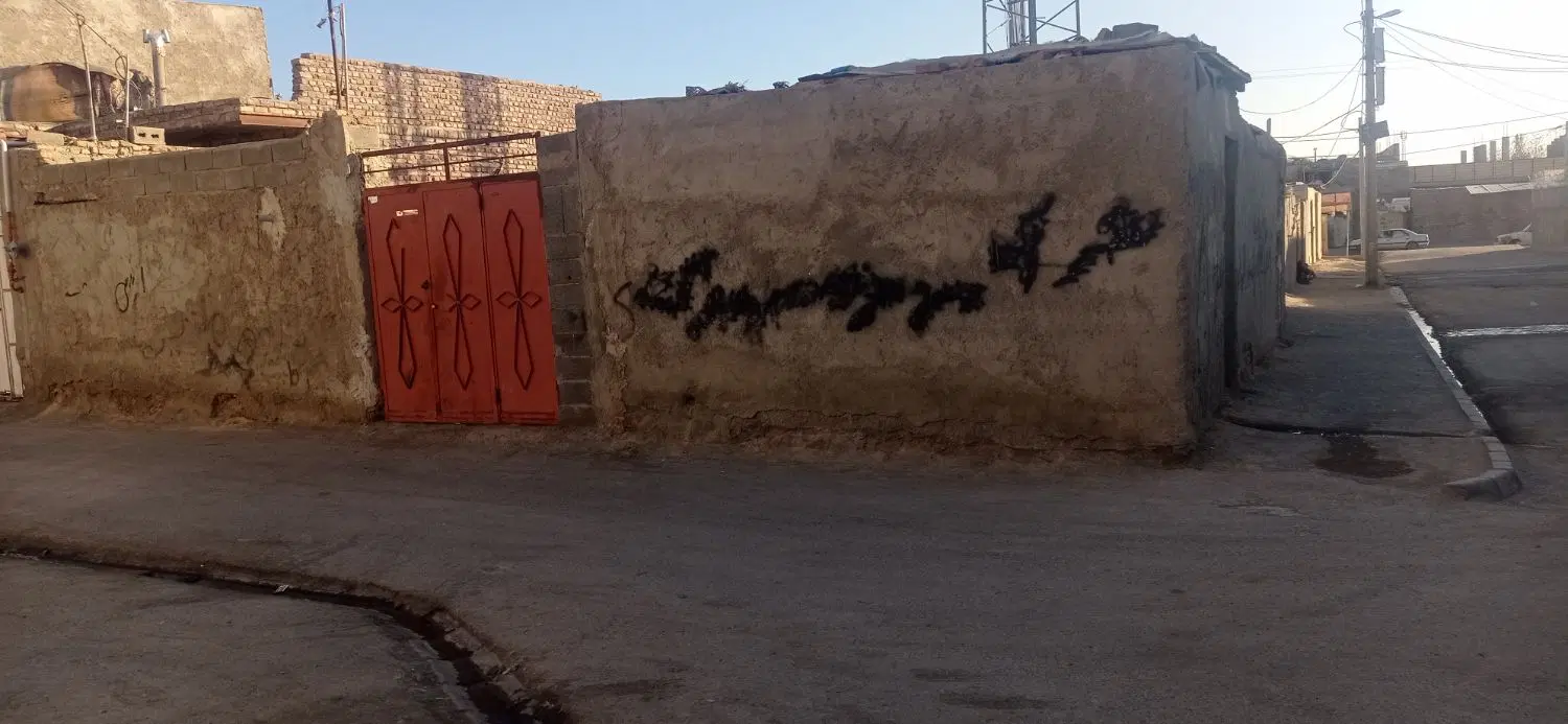 منزل کلنگی صد متری سردونبش امام خمینی شرقی 4