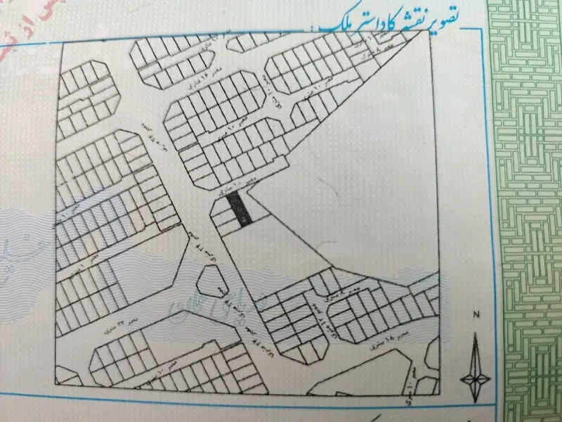 فروش قطعه 1845 گلشهر