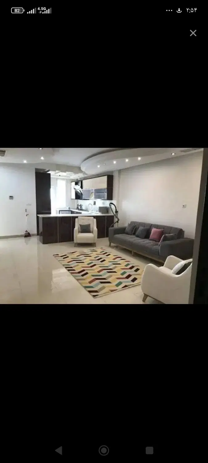 همخونه