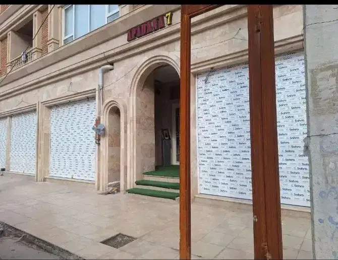 مغازه کوی اندیشه برخیابان کلید اول 47 متری