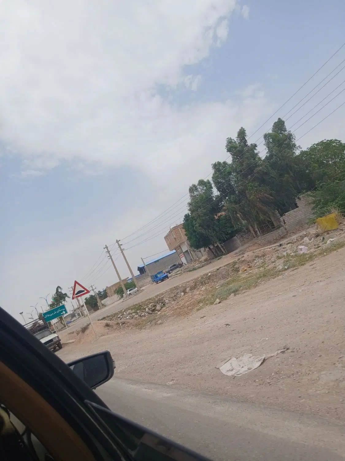 زمین فوروش چند قطعه زمین دویست متری در خرمن خاک