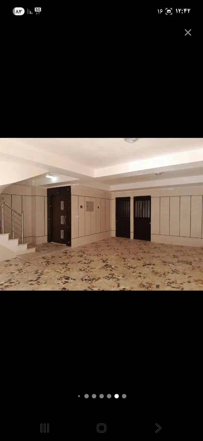 تهاتر یا معاوضه اپارتمان کوثر