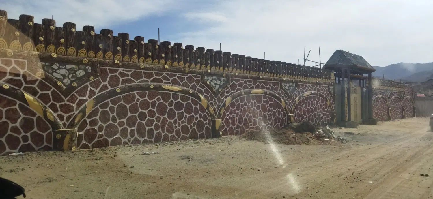 زمین روبروی منزلاب