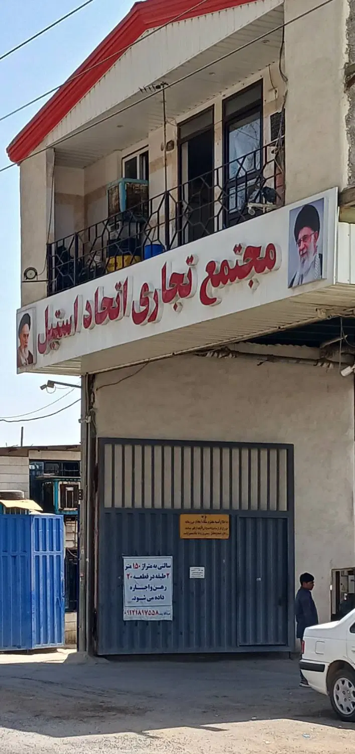 ۱۰۰ متر سوله سند تک برگ