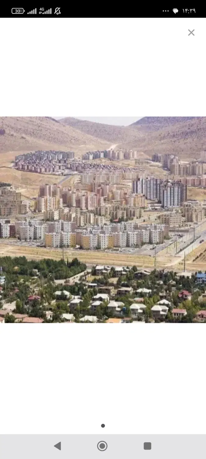 آپارتمان 132متری صدرا وصال گاز