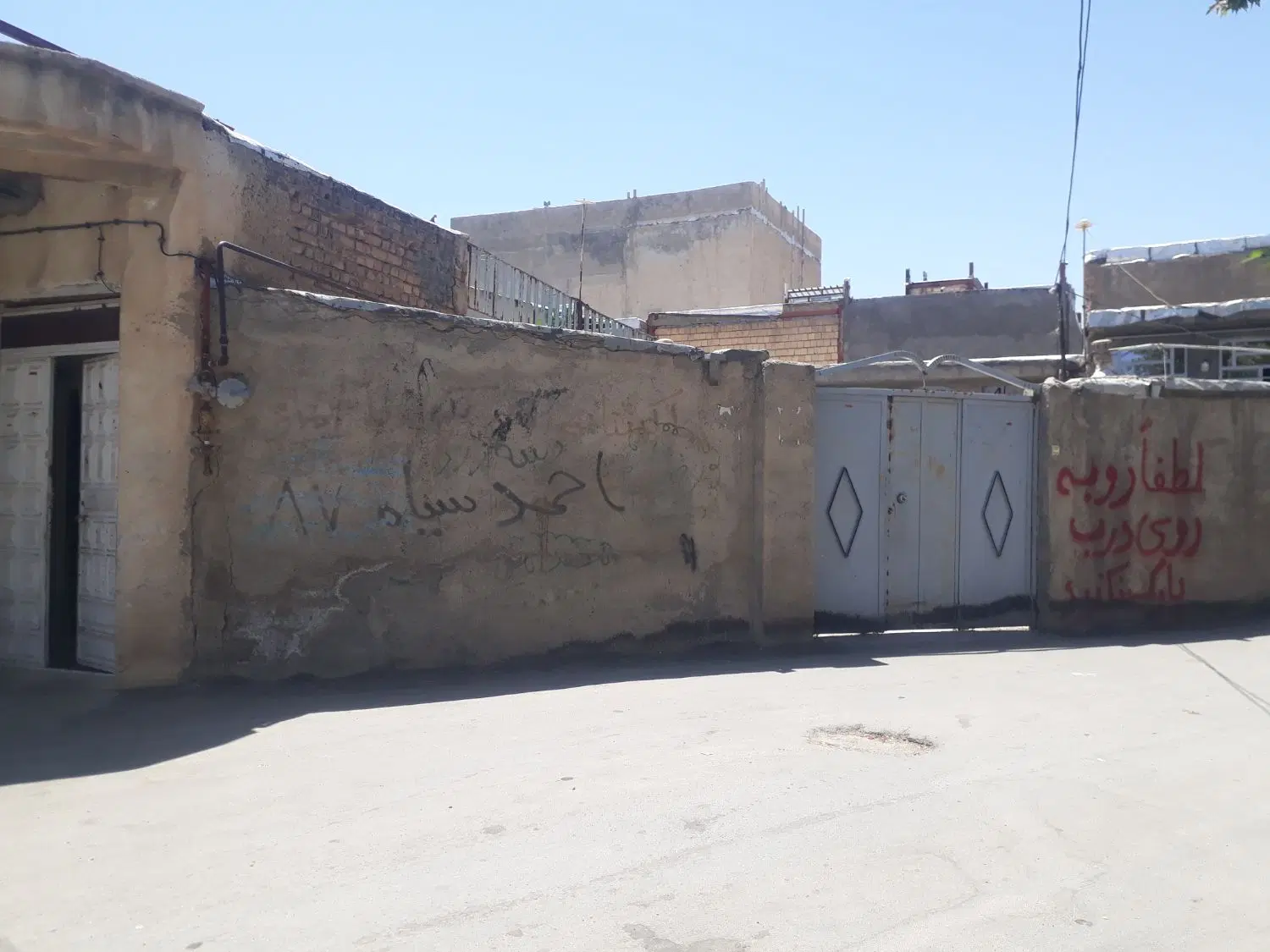 ساختمان کلنگی ۱۳۰ متری بهترین لوکیشن