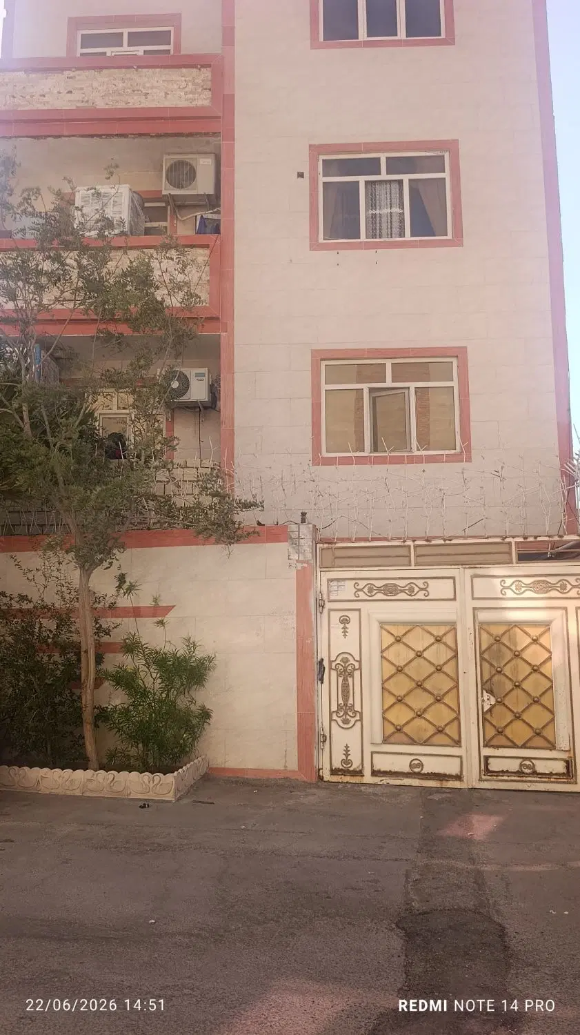 فروش