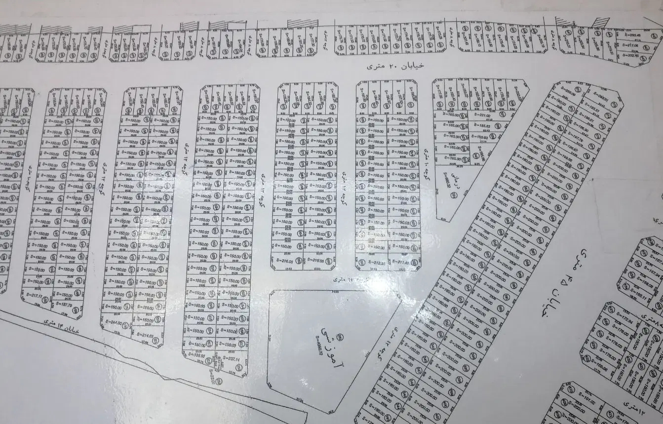زمین 150 متری شاکری پلاک 2189