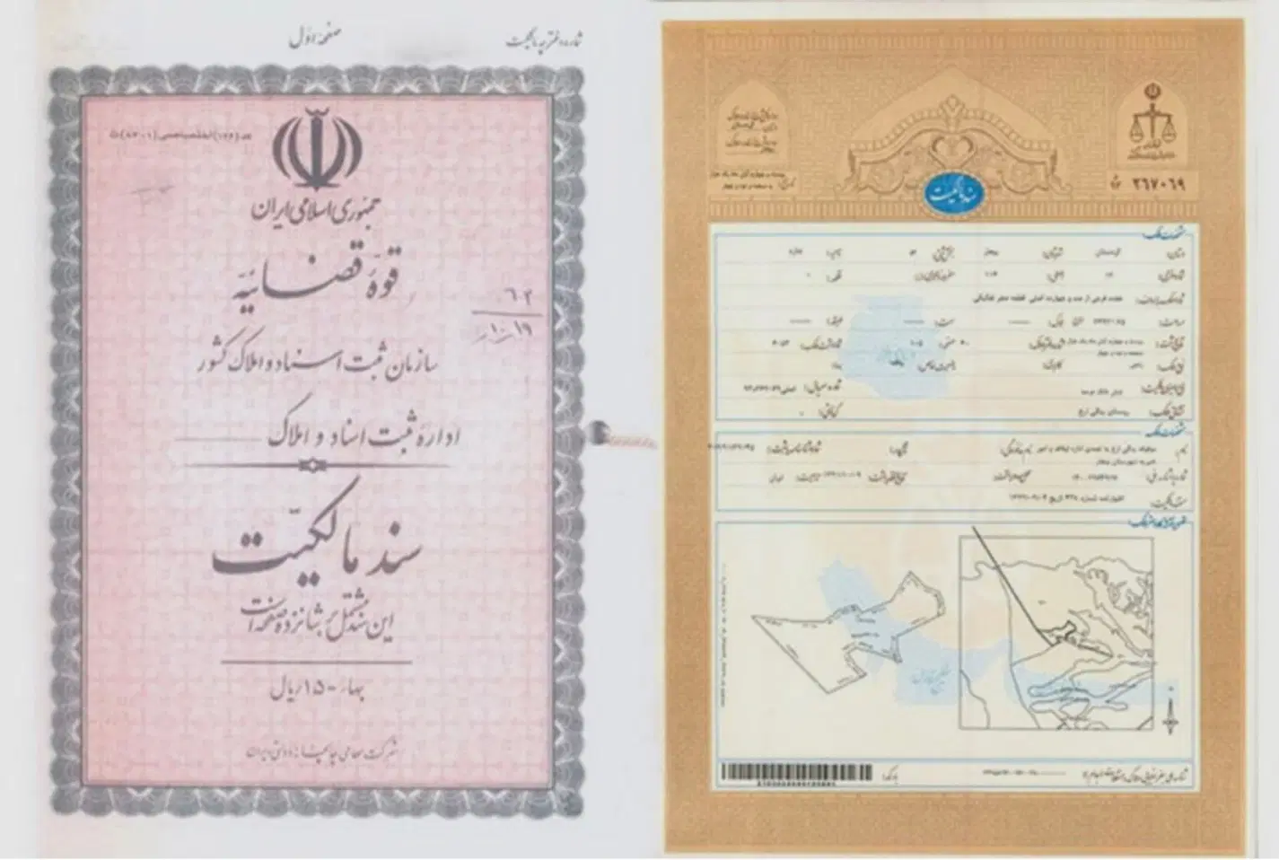 زمین ۳۲۵ متری سه نبش ناحیه ارتش قدیم