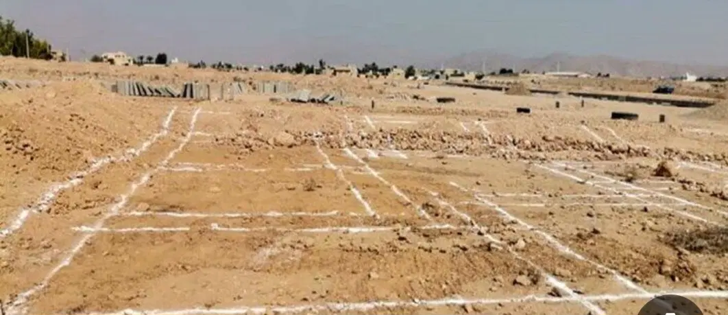 خریدار زمین